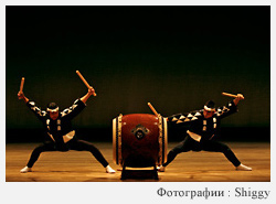 What is "Kodo," the group of Japanese drum artists, based on Sado and engaged in international activities?