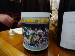 岩田ワイン