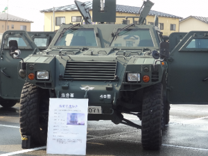 佐渡の自衛隊　軽装甲車