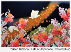 Yuzen Kimono Curtain "Japanese Crested Ibis"