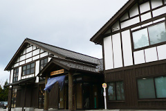 Sado Island Taiko Centre (Tatakokan)