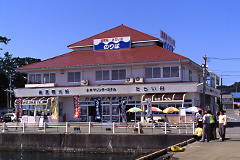 Rikiya Kanko Kisen (tourist steamboat)