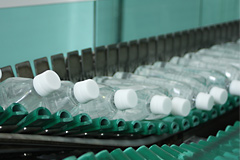 The state-of-the-art bottling system with safety and confidence