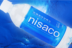 NISACO (Niigata Sado Deepsea Water)'s original way of processing brings out the delicious taste of squids.