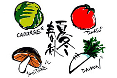 Please entrust Honma Seika with the delivery of vegetables and fruits produced on Sado!