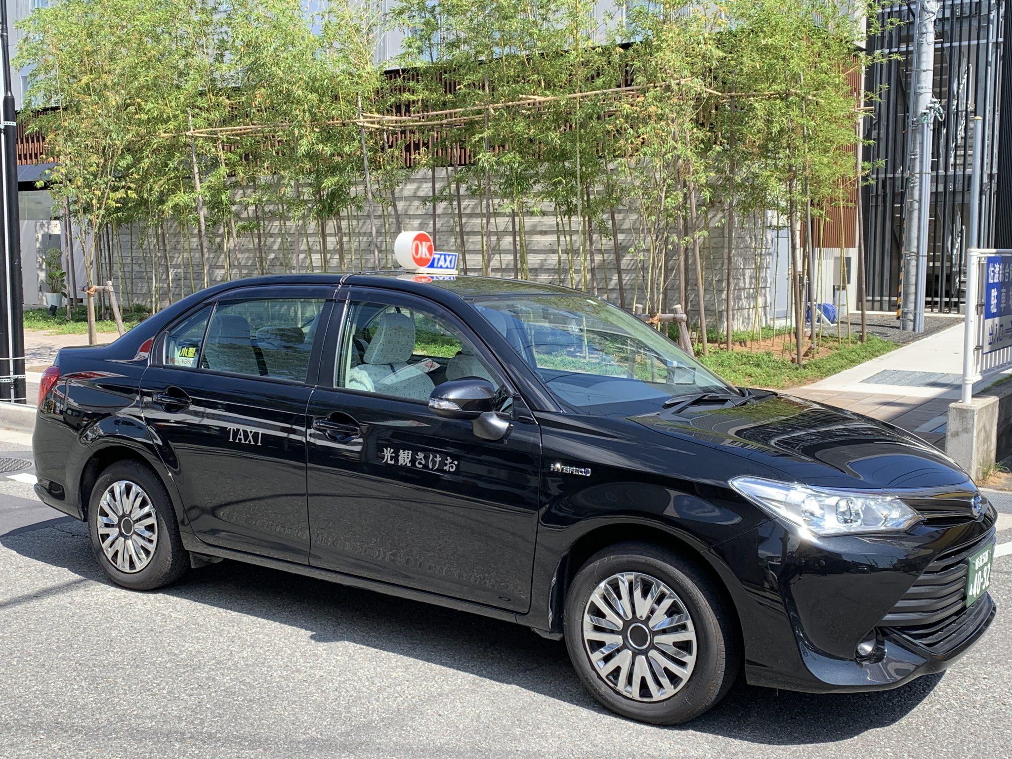 2022年も運行決定!! 両津港⇔ドンデン高原 ドンデンリンクライン